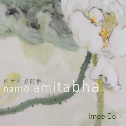 Namo Amitabha