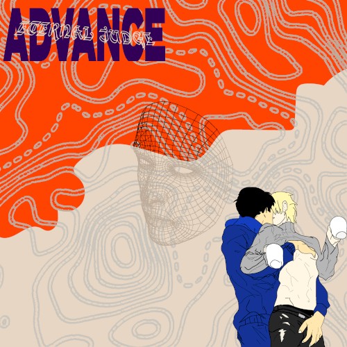 advance lp