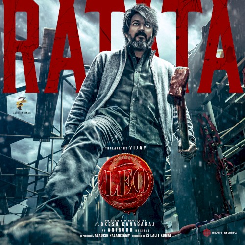 Ratata (From “Leo”)