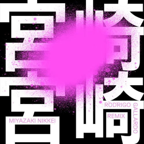 Miyazaki nikkei (Rodrigo Gallardo Remix)
