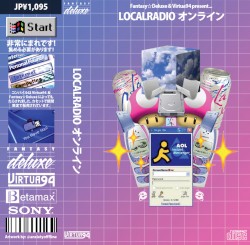 LOCALRADIO ｵンライン