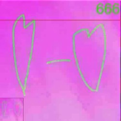 666 song