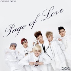 Page of Love