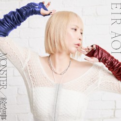MONSTER / 絵空事