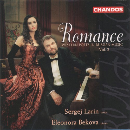 Romance: Western Poets in Russian Music, Volume 2