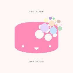 kawaii (かわいい) EP