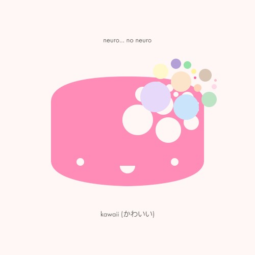 kawaii (かわいい) EP