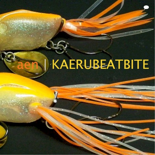 KaeruBeatBite
