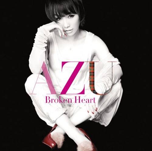 Broken Heart / つよくつよく