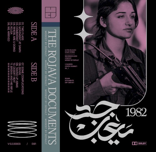 The Rojava Documents (ثورة مستمرة)