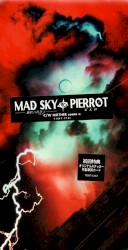 MAD SKY-鋼鉄の救世主-