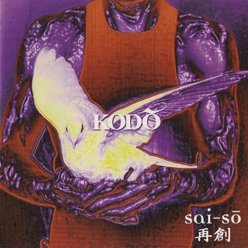 Sai-So