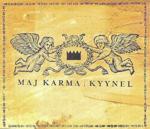 Kyynel
