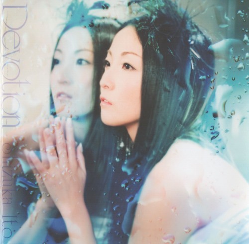 Devotion