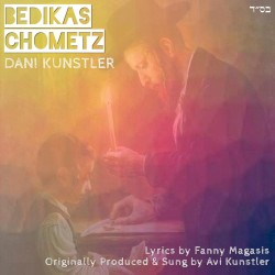 Bedikas Chometz