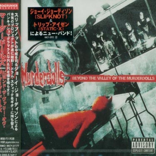 Beyond the Valley of the Murderdolls