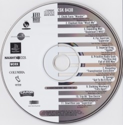 Sony Sampler 1996