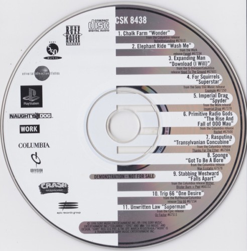 Sony Sampler 1996