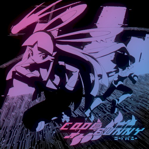 CODE Bunny: Dream Edition (Original Soundtrack)