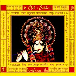 Krishna Lila