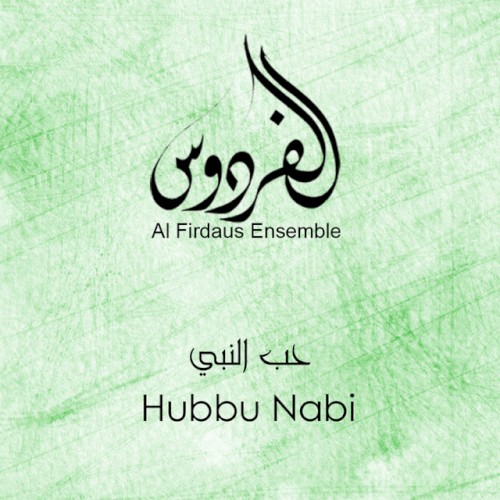 Hubbu Nabi