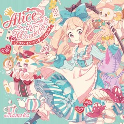 Alice in Wonderforest -アリス・イン・ワンダーフォレスト-