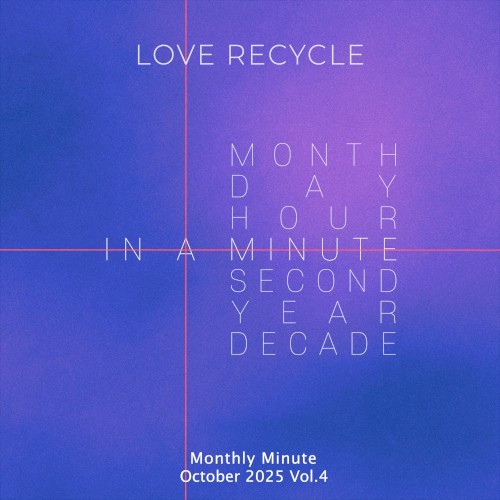 Monthly MINUTE Vol. 4