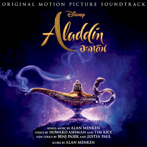 Aladdin: Original Motion Picture Soundtrack
