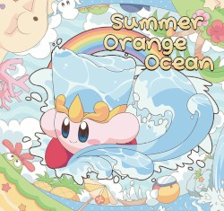 Summer Orange Ocean