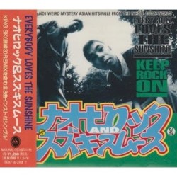 Everybody Loves the Sunshine / Keep Rock On