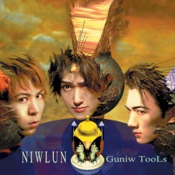 NIWLUN