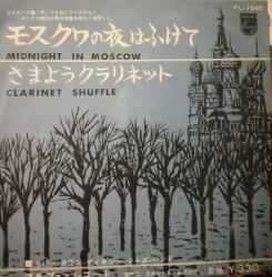 Midnight in Moscow / Clarinet Shuffle