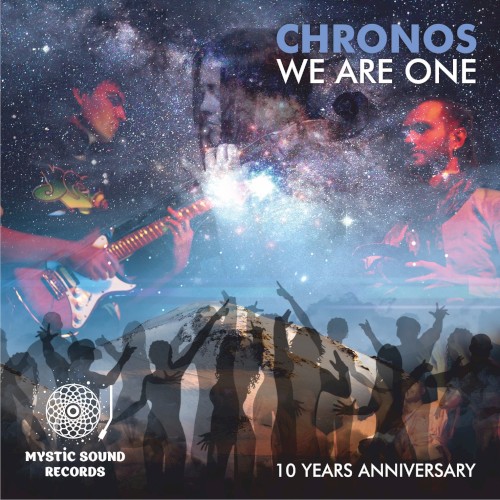 We Are One