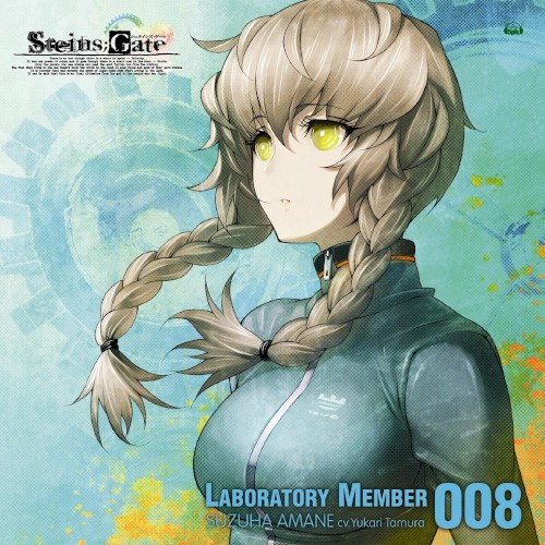 Steins;Gate Audio Series Laboratory Member 008 Suzuha Amane
