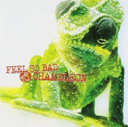 カメレオン（月間F・S・B創刊号）