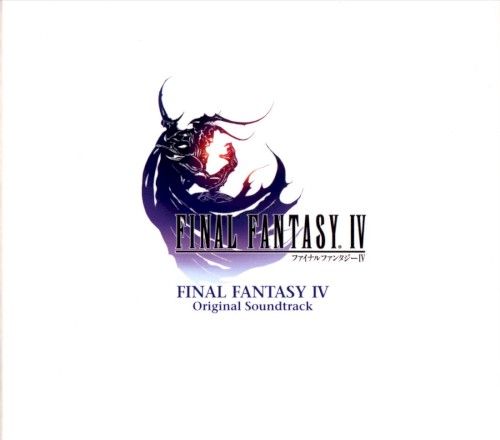 FINAL FANTASY IV Original Soundtrack
