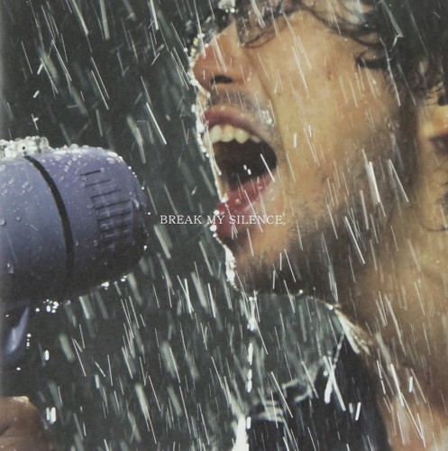 BREAK MY SILENCE