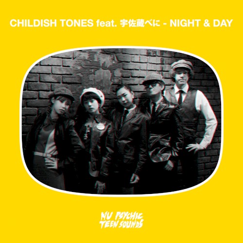 NIGHT & DAY
