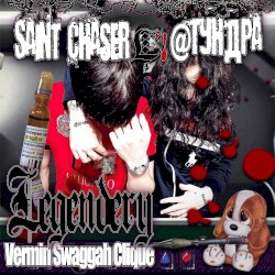 legendary EP