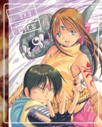 3x3 Eyes Blu-Ray Box （期間限定版）