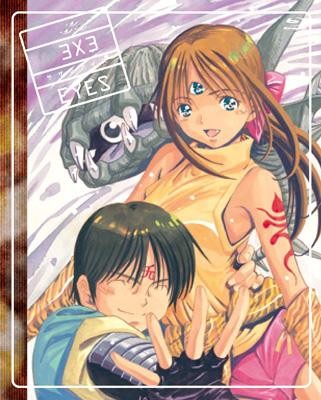3x3 Eyes Blu-Ray Box （期間限定版）
