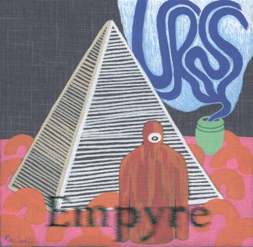 Empyre