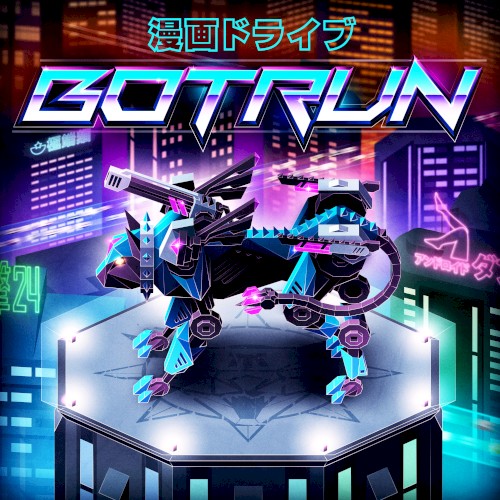 Botrun