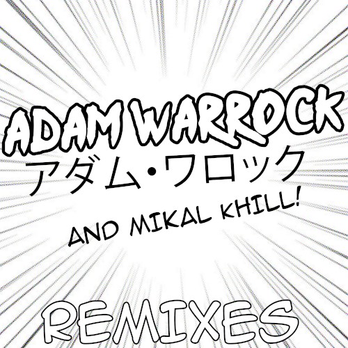 Remixes