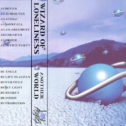 Another World