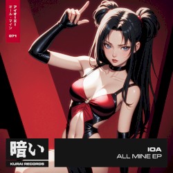 All Mine EP