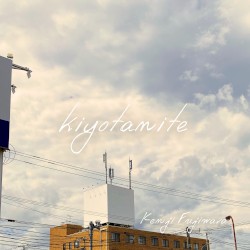 kiyotanite