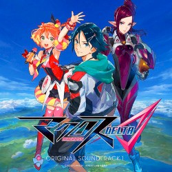 マクロスΔ ORIGINAL SOUNDTRACK 1
