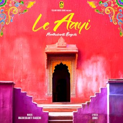 Le Aayi
