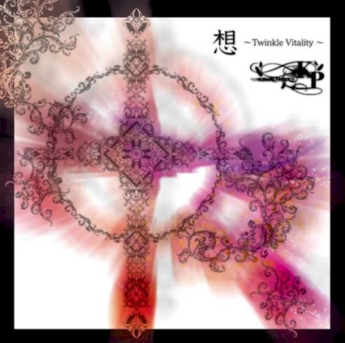 想~Twinkle Vitality~